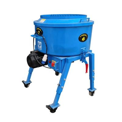 China best quality& low price power concrete mixer/ cement mixing bucket for sale à venda