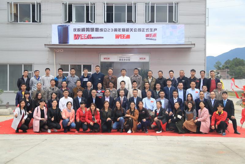 Geverifieerde leverancier in China: - WEEM Abrasives