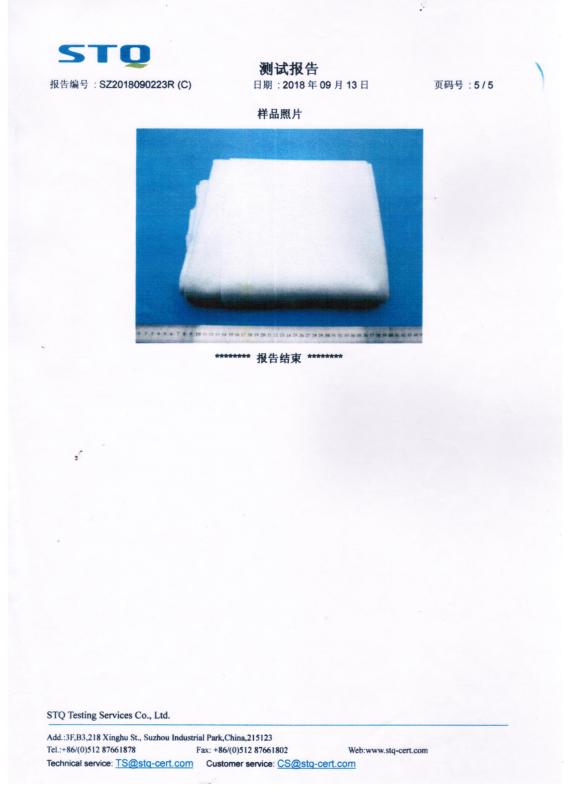 RoHS - Hebei Yingkai Felt Co., Ltd.