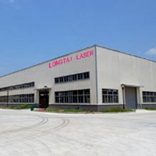 Verified China supplier - Liaocheng Longtai Laser Equipment Co., Ltd.