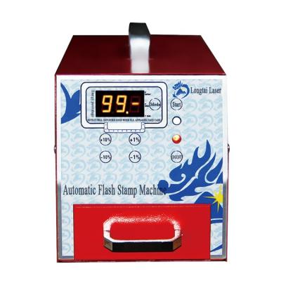 China Laser Engraving Flash Stamp Machine With Auto Exposure for sale