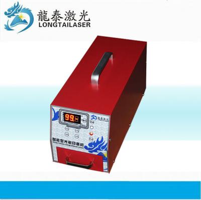 China Instant Stamp Machine Suppliers Office Factory Price Date Time Stamp Machine for sale