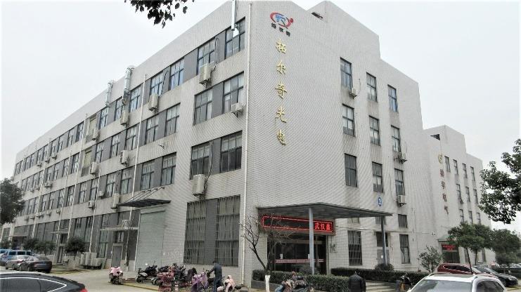 Verified China supplier - Wuhan Torch Optoelectronic Technology Co., Ltd.