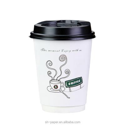 China DOUBLE WALL Disposable Double Wall Take Away Coffee Paper Cup With Lid Custom Logo for sale