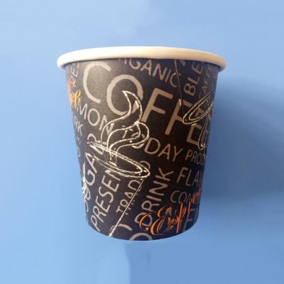 China Hot Selling Single Wall To Go Disposable 4oz Water And Tea Single Wall Paper Cups for sale