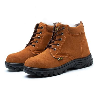 China Steel Toe Wool Scratching Anti Puncture Water Splash Proof Botas De Goma Alta Para Trabajo Campo Best Safety Shoes for sale