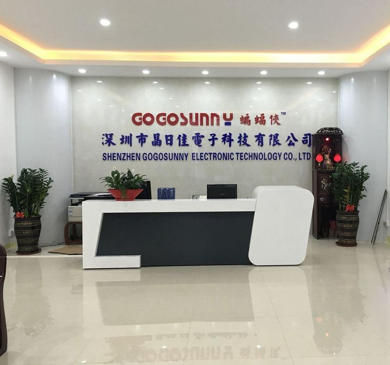 Verified China supplier - Shenzhen Gogosunny Electronics Technology Co., Ltd.