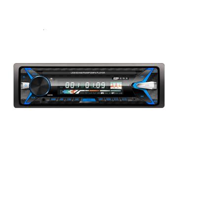 China Source factory car stereo system stereo detachable panel with clock function car mp3 player car radio for sale