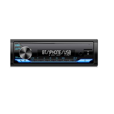 China Factory 1 source panel AM/FM universal din car stereo car stereo detachable car radio mp3 player for sale