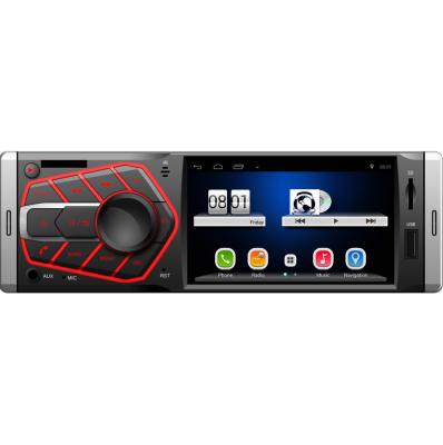 China 4 Inch Car Radio VCR Stereo Support FM USB/SD Card/AUX In 1 DIN MP4 MP5 Support Rear Stereo Camera for sale