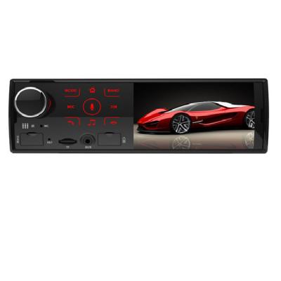 China Sale AM ​​radion car VCR source factory car stereo whole DVD player 4 in lcd screen car mp5 player for sale