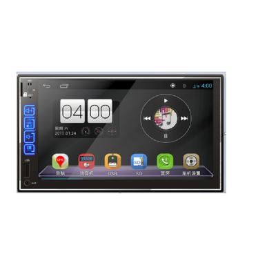 China Customization Stereo 7 in LCD Screen Dual Screen Car MP5 Player 2 Din Car Multimedia Video-Audio Player for sale