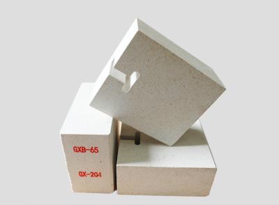 China 1600C-1650C Sillimanite Brick 60-67% Al2o3 Sintered Alumina Brick for sale