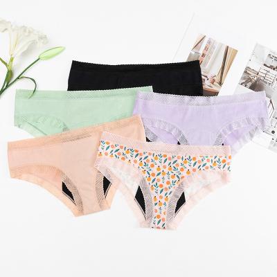 China Best Period Antibacterial Menstrual Heavy Menstrual Panties Flow Underwear Panties Disposable Sanitary Panties for sale