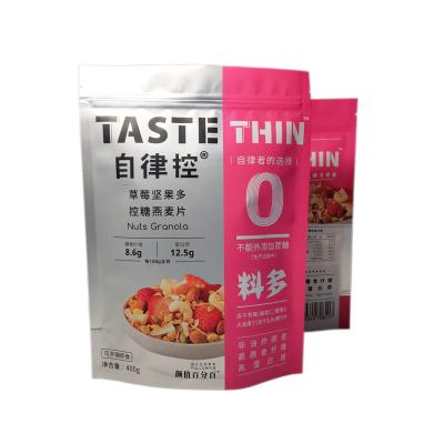 China Disposable Scent Proof Aluminum Laminated Stand Up Pouch Tea Bag Metcha Powder Bag for sale