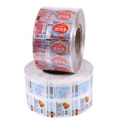 China Food packaging lamination plastic rolling film for water /plastic cup sealing roll film for sale