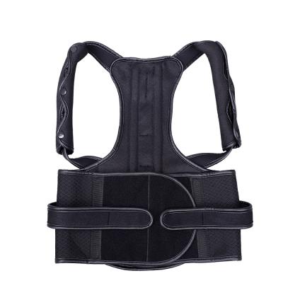 China Back and Shoulder Back Relief Upper Shoulder Pressure Relief and Cervical Pain Traction Belt Spine Lumbar Traction Device for sale