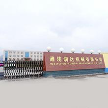 Verified China supplier - Weifang Runda Machinery Co., Ltd.