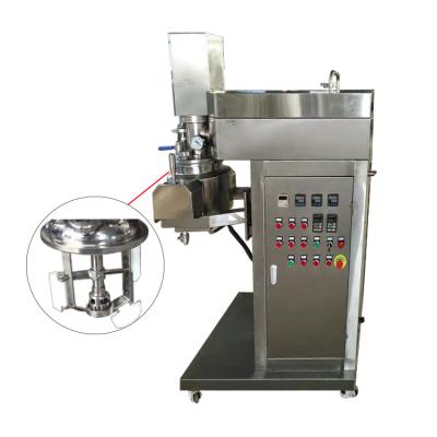 China Liquid with Suspended Solids Emulsion Blender Ice Milk Automatic Cosmetic Cream Body Cream Mixer for sale