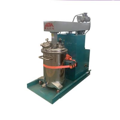 China Laboratory Liquid Vacuum Mixer Price Easy Vacuum High Speed ​​Operation Disperser for sale