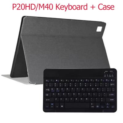 China Wireless Tablet Case with Keyboard for Teclast P20HD/M40 Protective Case 10.1 inch Business Leather Case Add Teclast Wireless Keyboard for sale