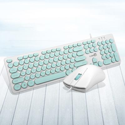 China China Supplier Ultra Thin Custom Colorful Students Computer USB Wired Keyboard With Mouse for sale