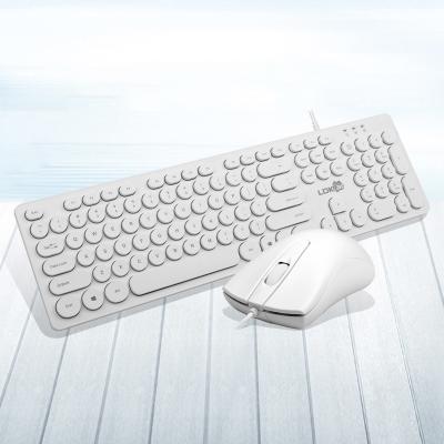 China Guangzhou Fashionable Wholesale Wired Combination Laptop Desktop Business Office Wired White Mouse Keyboard Combos for sale