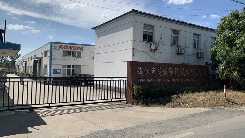 Verified China supplier - Zhenjiang Rongfa Plastic Products Co., Ltd.