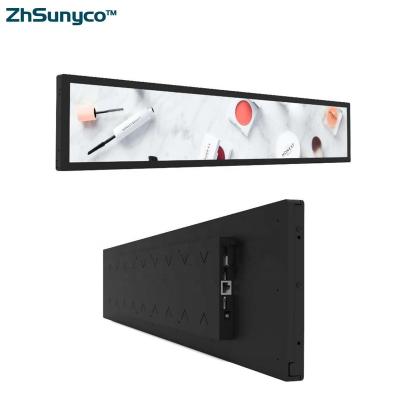 China Customized Indoor Android 36.6 Inch ADS Display Screen Bar Stretch Lcd Advertising Display Screen For Store for sale