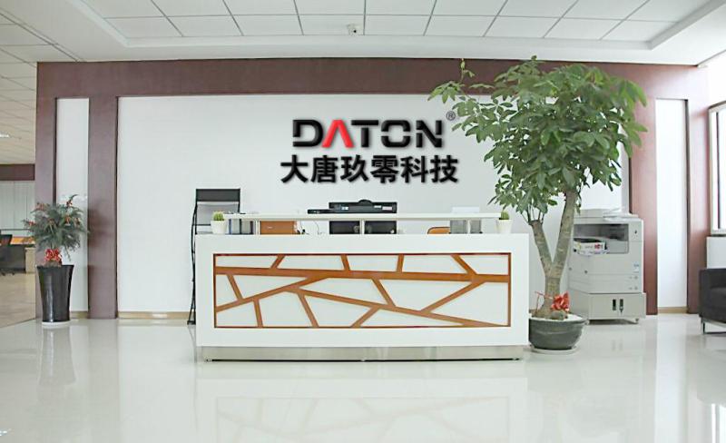 Verified China supplier - Shenzhen Daton Technology Co., Ltd.