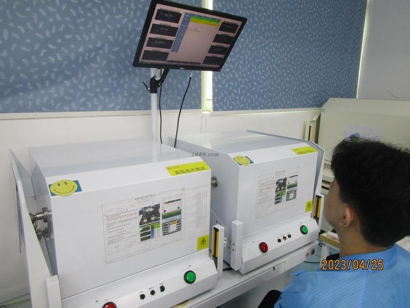 Verified China supplier - Shenzhen Huanjing Technology Co., Ltd.
