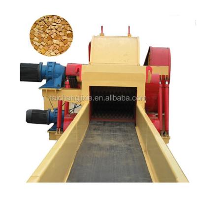 China Home Use Wood Crusher Machine For Making Sawdust for sale