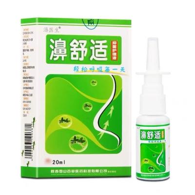 China Chinese Herb Medical Spray Nasal Cure Antibacterial Rhinitis Sinusitis Nose Cleaner Itchy Spray for sale