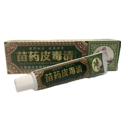 China Relieve Itching Natural Itchy Beriberi Antibacterial Eczema Herbal Itching Dermatitis Cream Relieve Dermatitis Skin Pain Ringworm Skin Irritation Ointment for sale