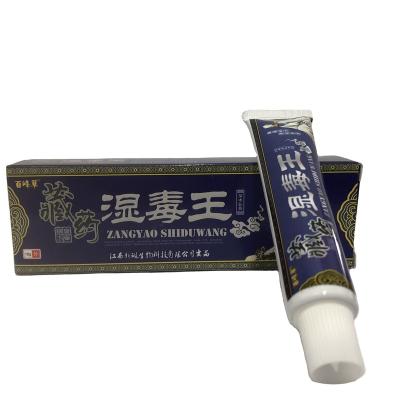 China Relieve itching tradition antibacterial medicine eczema herbal medicine herbal ointment dermatitis pruritus beriberi dermatitis itch cream ointment for sale