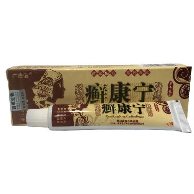 China Relieve Itching Antibacterial Eczema Antibacterial Hot Selling Psoriasis Dermatitis Ointment Natural Herbal Eczema Cream for sale