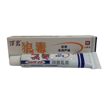 China Relieve Itching Langdu 15G Herbal Psoriasis Ointment Anti-itch Psoriasis Dermatitis Psoriasis Eczema Antibacterial Beriberi Herbal Ointment For Skin Pain Disease for sale