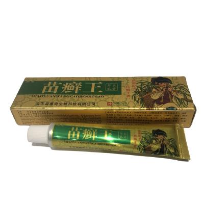 China Relieve Itching Herbal Dermatitis Psoriasis Beriberi Antibacterial Eczema Creams Foot Eczema Skin Disease Ointment Treatment Psoriasis Ringworm for sale