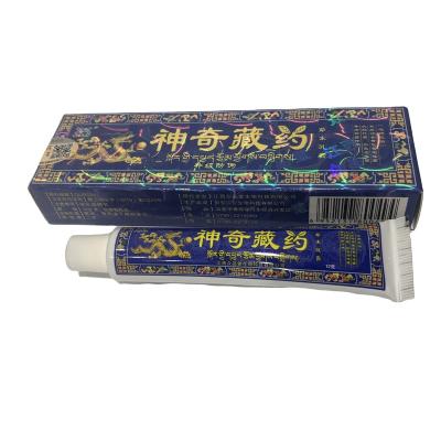 China Relieve Itching Anti-itch Antibacterial Natural Herbal Psoriasis Anti-itch Antibacterial Natural Herbal Psoriasis Cream 15G Eczema Herbals Eczema Herbals Cream Ointment for sale