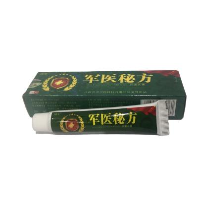 China Relieve Itching Natural Beriberi Antibacterial Eczema Psoriasis Dermatitis Herbal Medicine Creams Anti-itch Beriberi Mosquito Bite Reliever Skin Care Ointment for sale