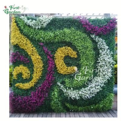 China Factory Price Customized Eco-friendly Artificial Green Vertical Garden Panel Wall Decoration Plants Foliage Outdoor Backdrop for sale