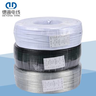 China Home Appliances New Arrival Colored Appliance Device PVC Insulated 300V Bare Copper Sheathed Electrical Wire for sale