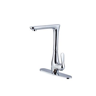 China Brass Body Shaped Single Hole Sink Faucet Cambered Body Finish Seven Electric Faucets Chrome for sale