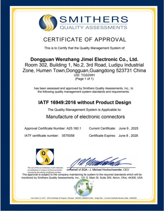 IATF 16949 - Dalee Electronic Co., Ltd.