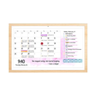 China Wall Mounted RK3588S2 Ultra-Narrow Frame Mu-MIMO In WiFi 6E Tablet Android 13 Timing Tablet For Calendar for sale