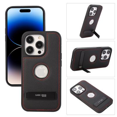 China With Holder For Apple 14 14promax phone case Hole Advanced leather anti-drop case magnetic charging 12 13 Invisib for sale