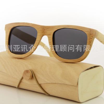 China 2020 fashion sunglasses wooden sunglasses for women and men 400 UV polarized for sale