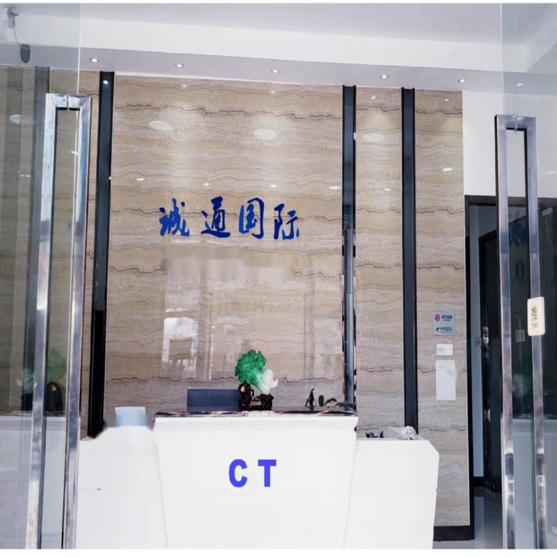 Verified China supplier - Guangzhou Chengtong Trading Co., Ltd.