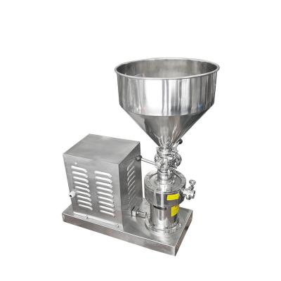 China Water Liquid Liquid Powder Mixer Stainless Steel Milk Powder Whey Powder Calcium Emulsifier Gouache Mixer Machine for sale