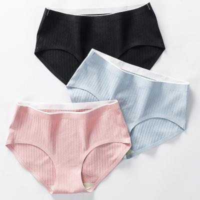 China QUICK DRY women panties cotton solid color seamless medium waist brief laser cut woman traceless panties for sale